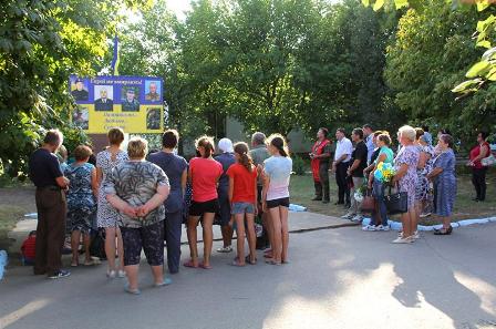 Керівники району спільно з волонтерами та мешканцями громад вшанували пам'ять загиблих захисників України